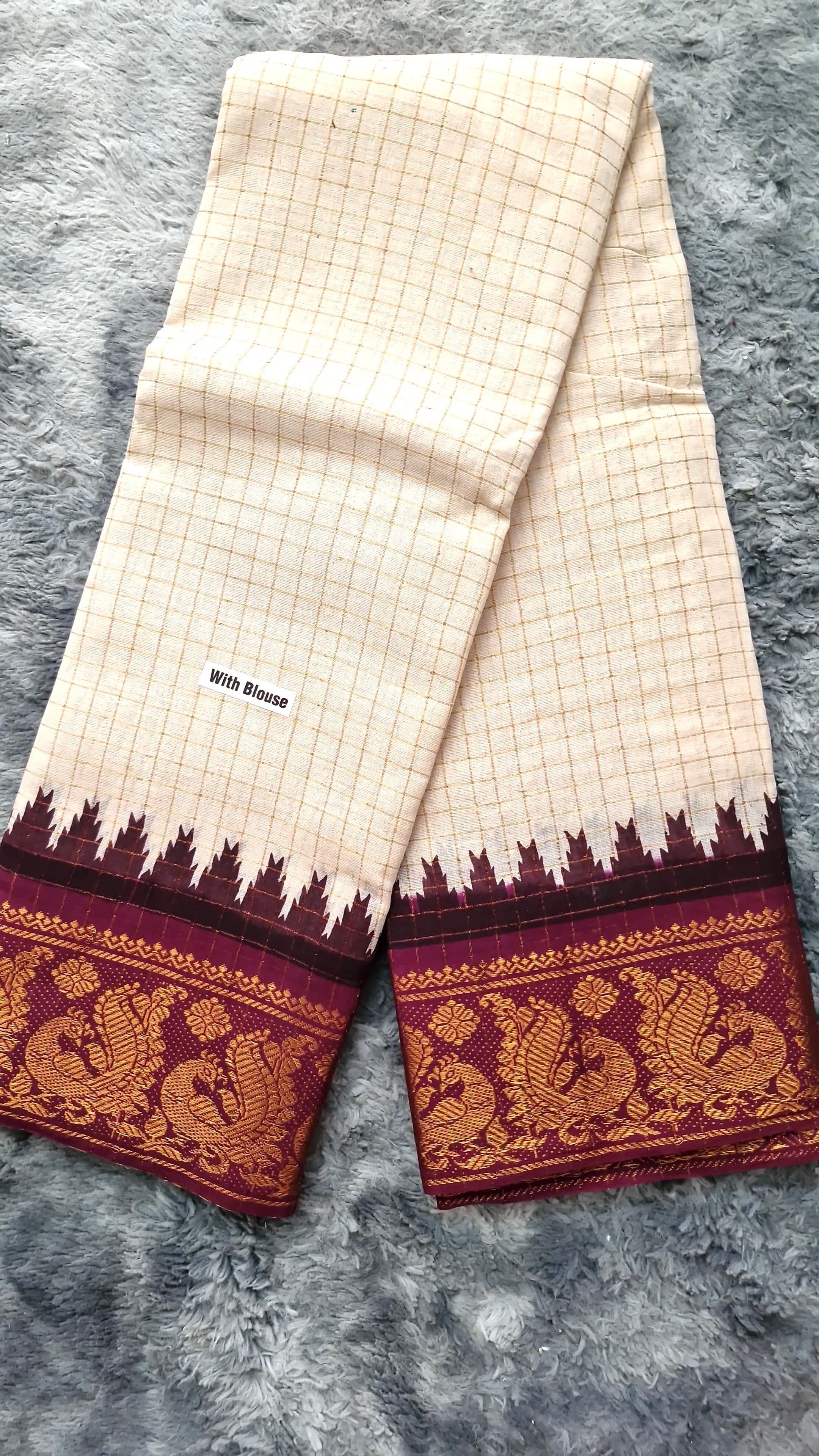 Temple Offwhite Plum
