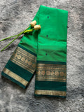 Green dark green Buta