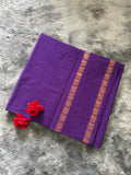 Plain Purple