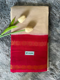Offwhite Red plain