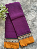 Narayanpet Plane Purple Yellow