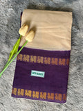 Offwhite Violet plain - ChaayamCo