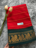 Red Green Velthari - ChaayamCo